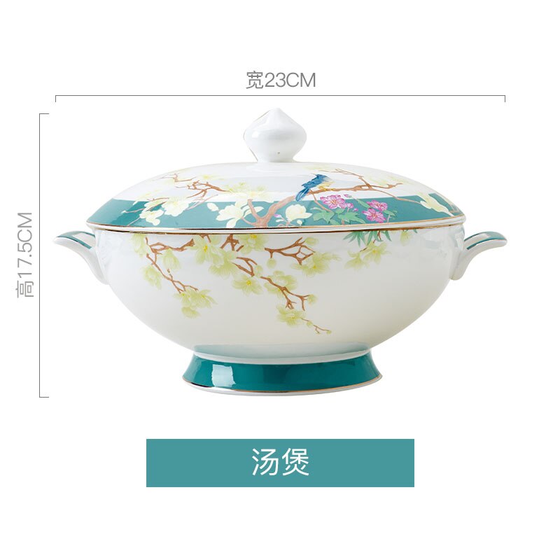 Chinese Style Ceramic Tableware Set Bone China Dinner Set Rice Bowl Steak Plate Soup Spoon and Pot Dish and Plate Combination