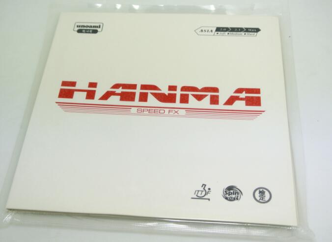 Korea Hanma BOOSTED / TURNED BETTER CONTROL/ Fast Speed Table Tennis Rubber/ Ping Pong Rubber: WHITE HANMA1 Black