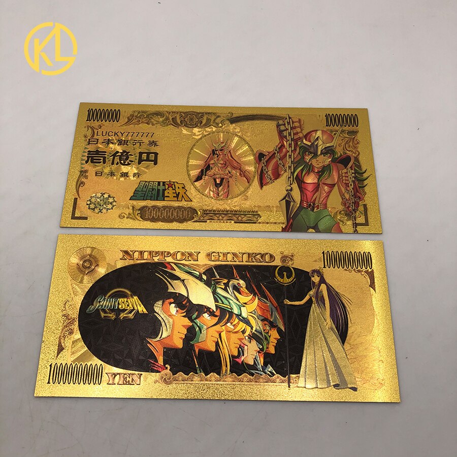 Saint Seiya – billets de banque en or, dessin animé japonais, cartes en plastique, amusant: Chocolat