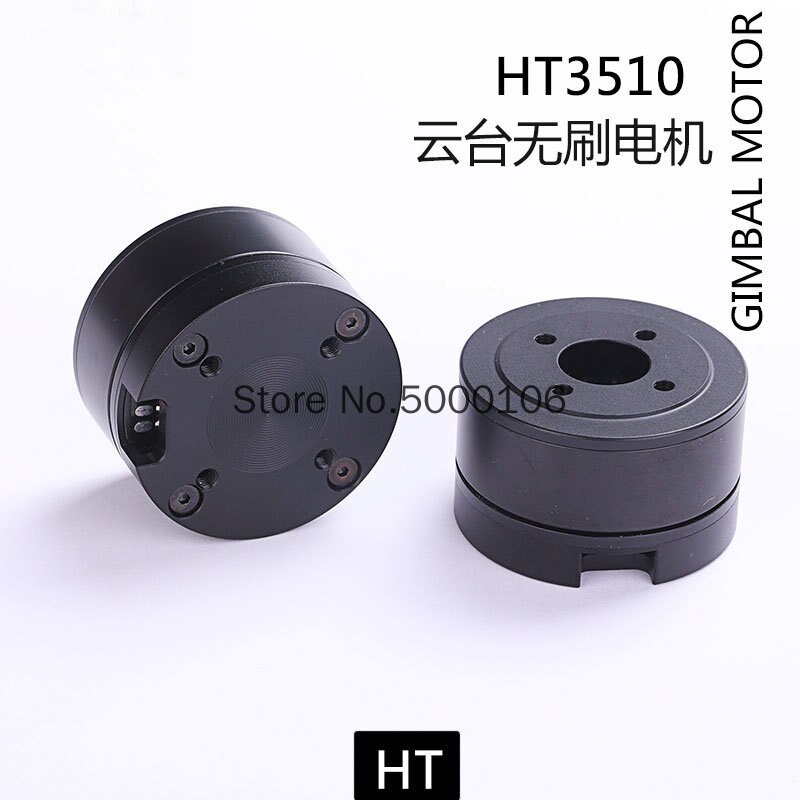 HT3510 PTZ Brushless Motor with AS5048A Encoder Photoelectric Small Pod PTZ Zoom PTZ Motor