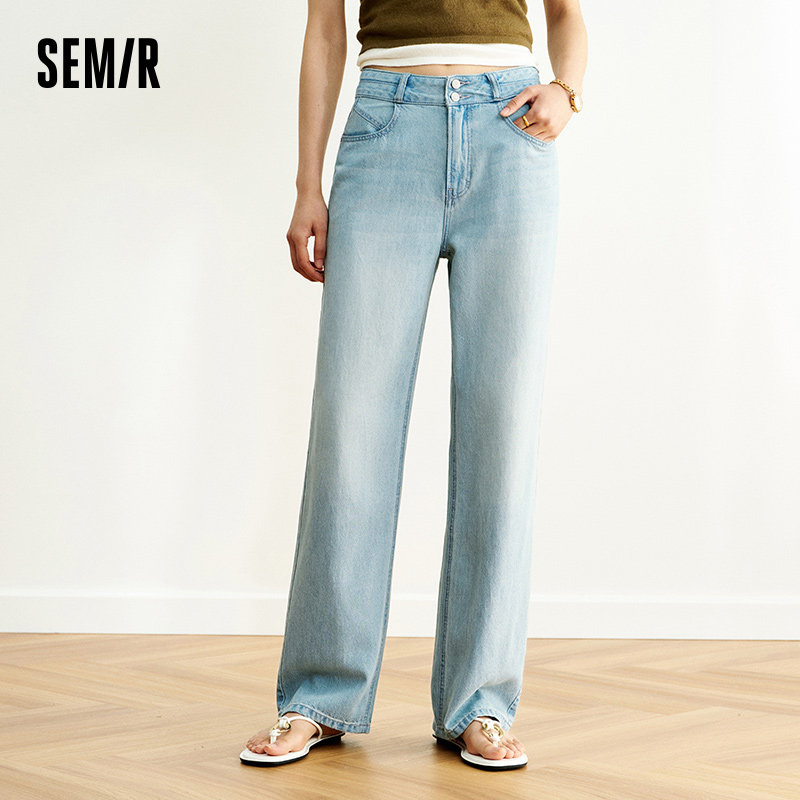 Semir Jeans Women Cool Feeling Long Pants Summer Wide Leg Pants for Trendy Looks