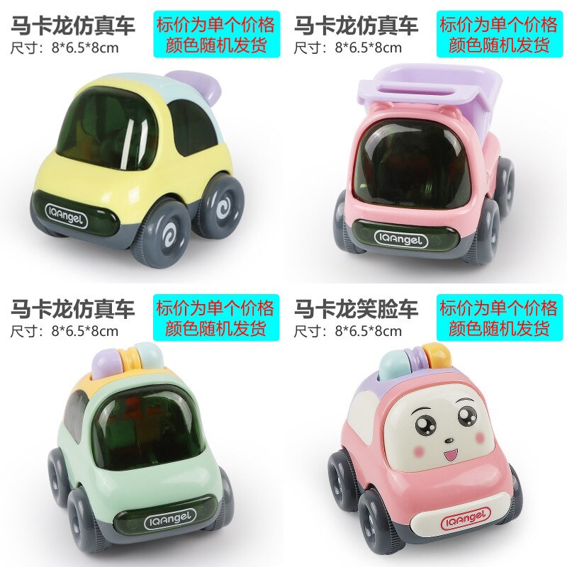 baby toy car cartoon cute music Puzzle clockwork children's kid bauble running car mom clockwork educationa baby toy