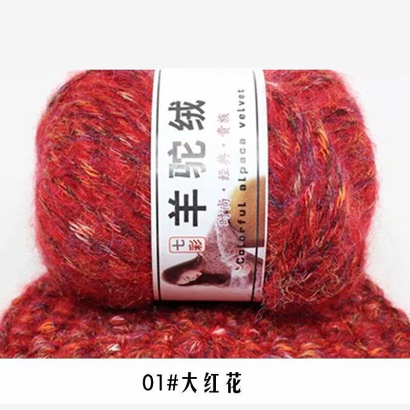 Fil de laine épais en alpaga, tricoté à la main, , coloré, aiguille, Crochet, fil, écharpe pour bébé, pull acrylique, , 2 pièces