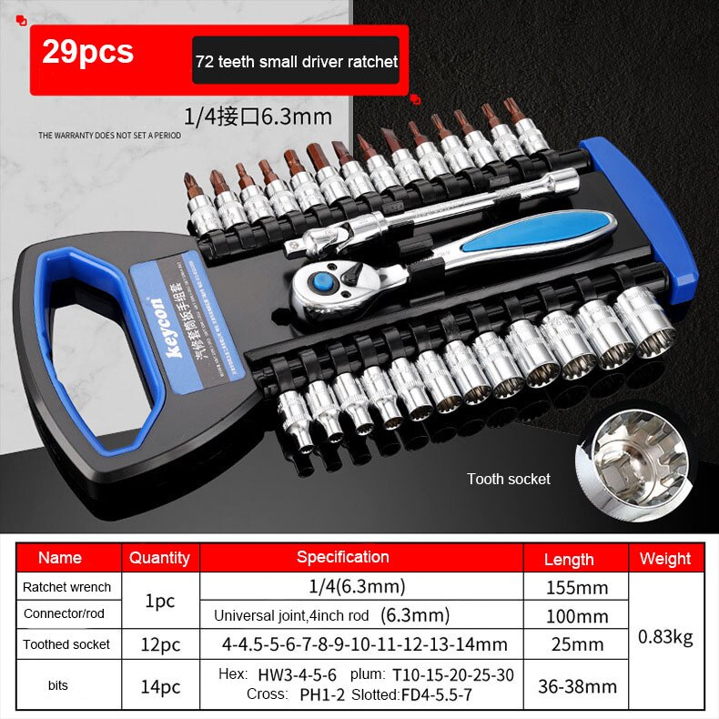 CR-V jeu de douilles à dégagement rapide réversible à cliquet jeu de clés à douille outils avec support suspendu 1/4 "3/8" 1/2 "jeu de douilles: 1-4 29pcs-Teeth