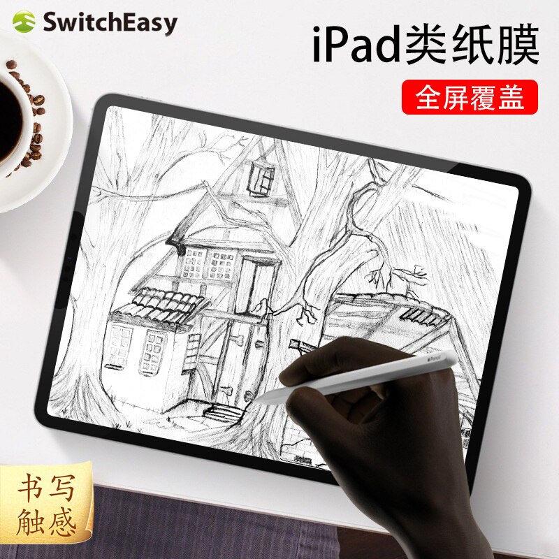 SwitchEasy Für ipad pro 12.9 11 zoll ipad Air10. 5 mini5 Die bildschirm ist vollständig beschichtet mit papier Malerei Film Matt