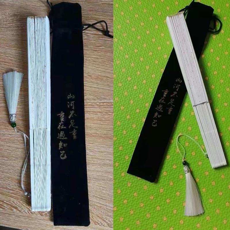 Word Of Honor Wen Ke Xing Cosplay Prop Fan Zhou Zishu Folding Fans Shan He Ling Tian Ya Ke Hairpin Hair Accessory