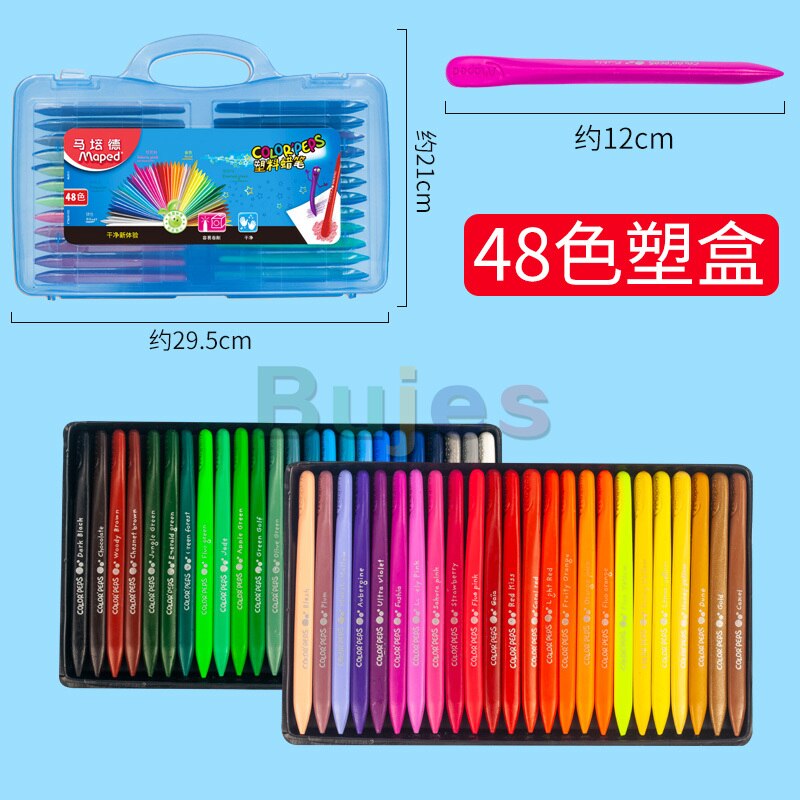 Maped Plastic crayon 12/24/36 color children's safety non dirty triangle crayon graffiti color pen set drawing art supplies: 48 color plastic box