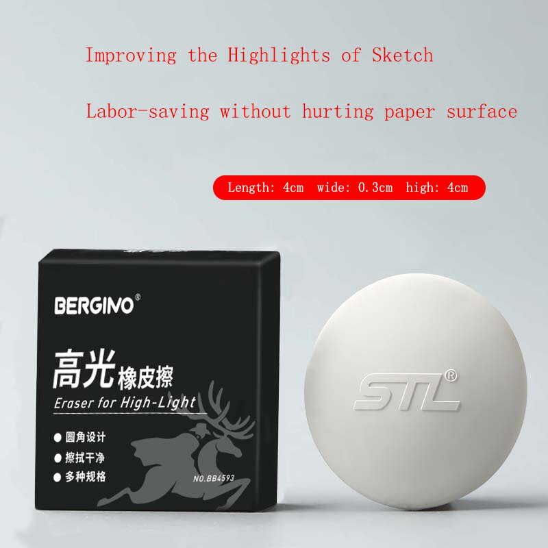 BGLN high gloss rubber art student sketch painting special triangle round shape square details rubber art supplies: Round (1 pack)