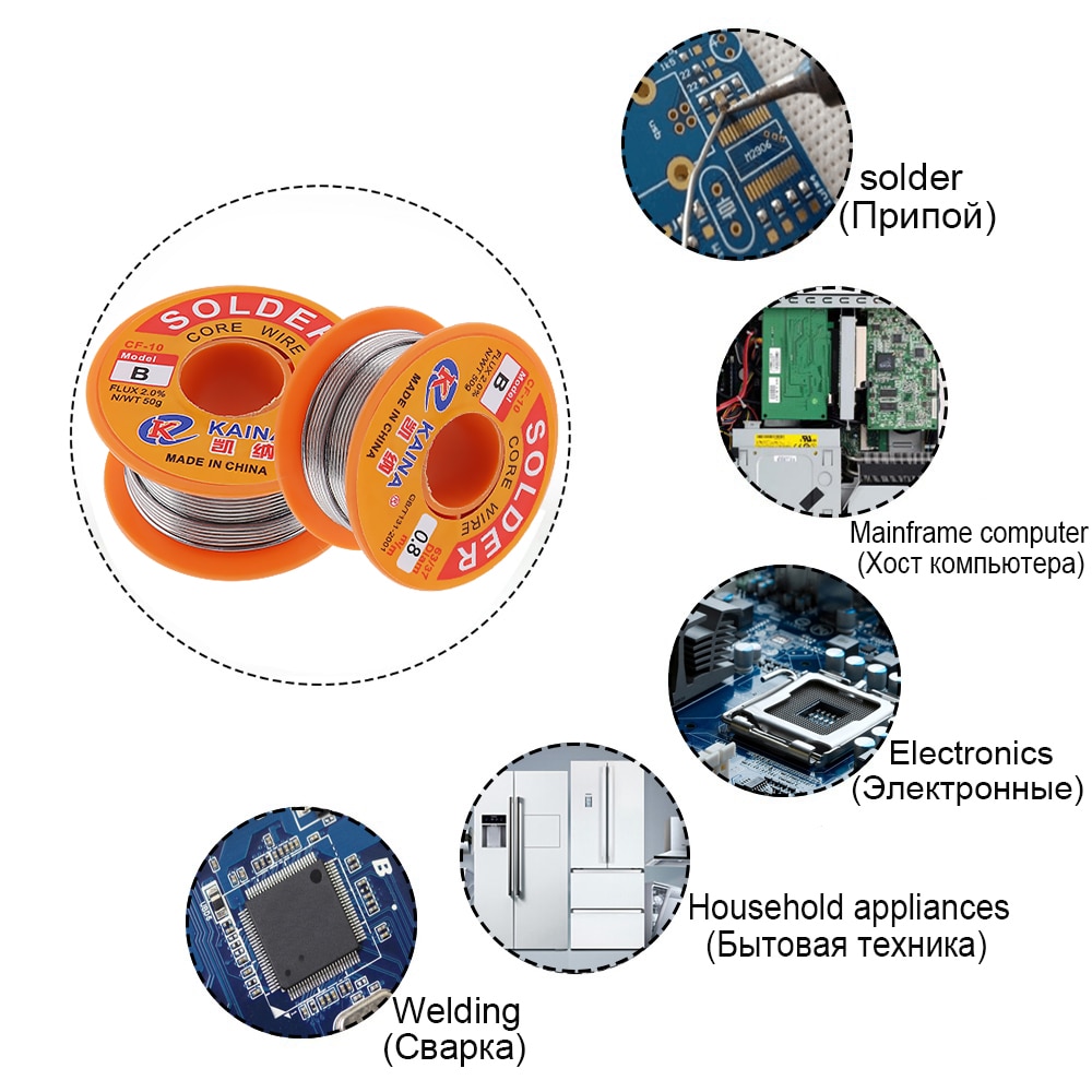 50g 0.6/0.8/1/1.2 /1.5/2.0mm 63/37 FLUX 2.0% 63/37 Tin Lead Tin Wire Melt Rosin Core Solder Soldering Wire Roll No-clean