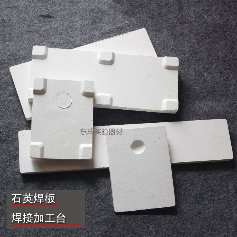 Quartz crucible / Melting pot of Gold, silver, copper, etc.