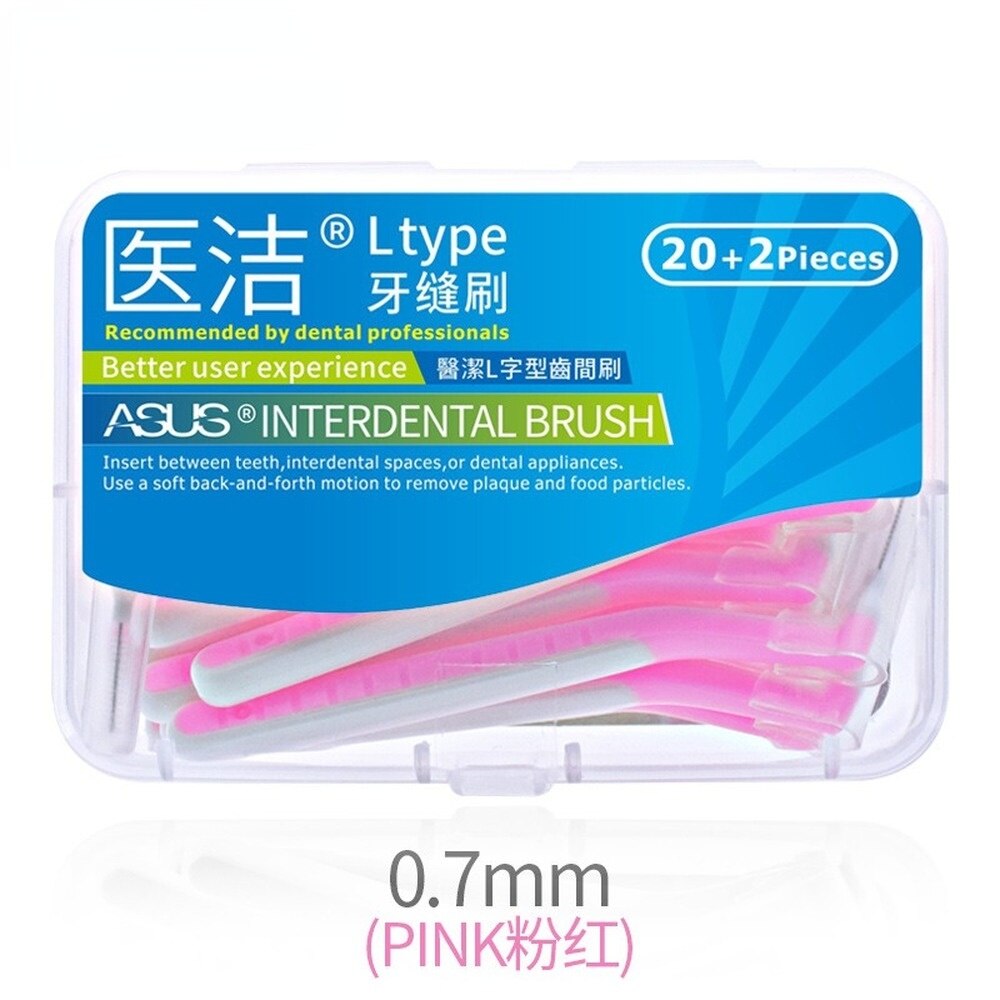 Interdental Brushing Interdental Brushing Braces Tooth Gap Cleaning Adult Children Straightening L-shaped Tooth Gap Brush 20+2: Auburn