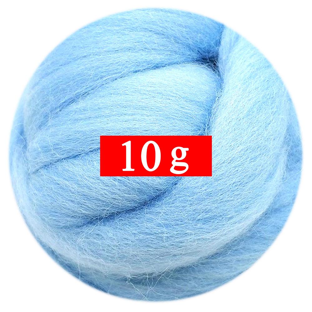 10G Vilten Wol (40 Kleuren) 19 Micron Super Zachte Natuurlijke Wol Fiber Voor Naaldvilten Kit 0.35 Oz Per Kleur (Geen. 35)