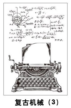JIANWU Steampunk Mechanische Klar Briefmarken transparent Silikon Dichtung für DIY Scrapbooking Fotoalbum Karte, Der Handwerk Liefert