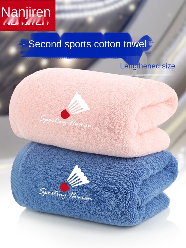 Sports Towel Sweat-Absorbent Lengthened Pure Cotton Face Washing Home plus Size Long Bath Towel Gym Quick-Drying Running