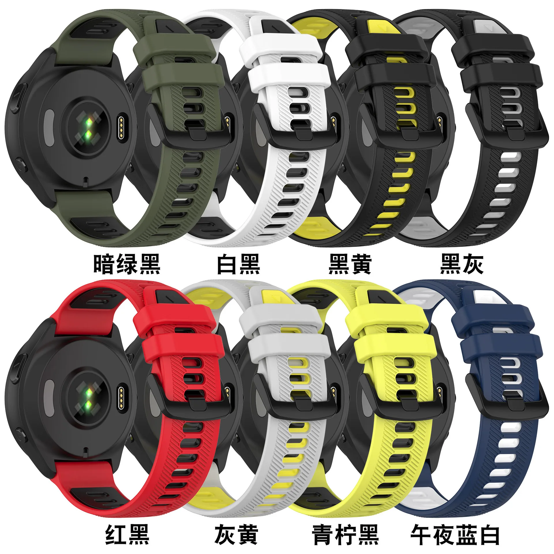 Sports silikone rem til garmin forerunner 965 955 solar 945 935 745 rem urrem udskiftning armbånd