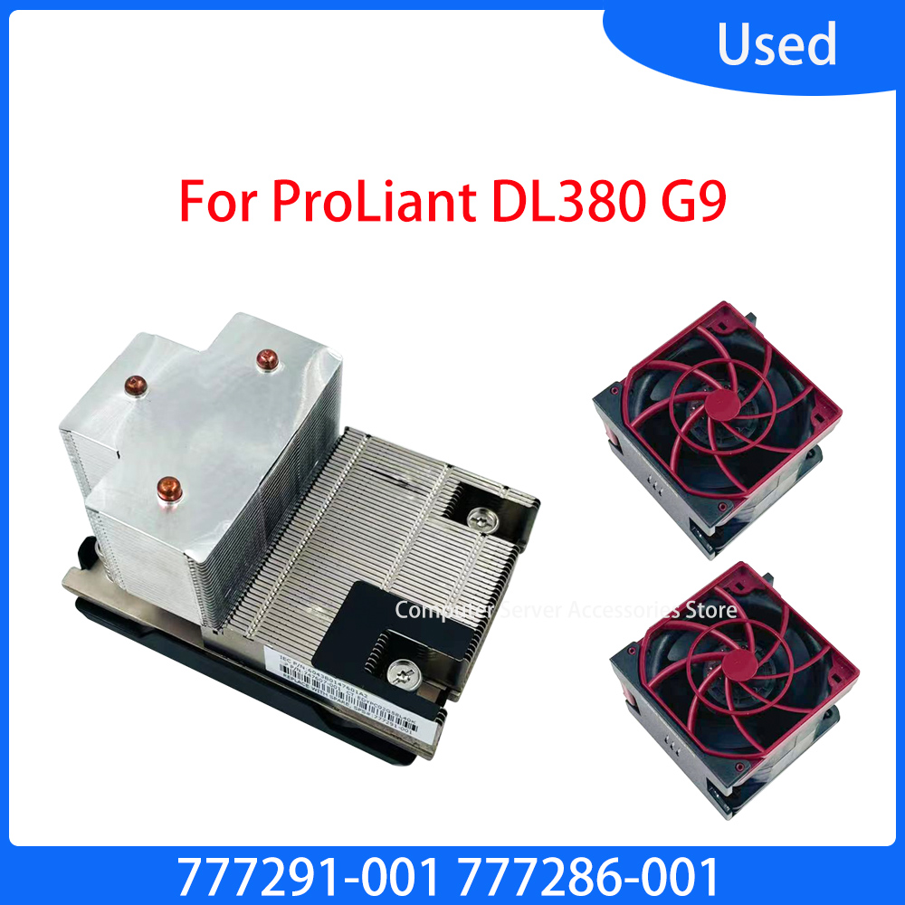 Original 747607-001 777291-001 777286-001 Heatsink Cooling Fan Kit for DL380 G9 Gen9 Server High-end Radiator CPU Heat Sink: Silver