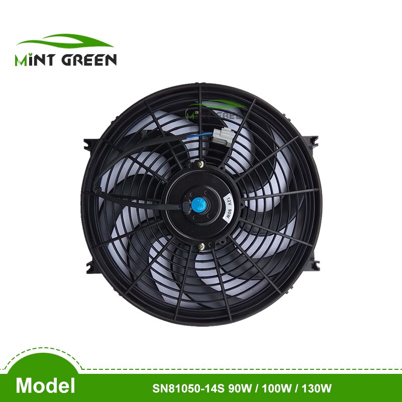 18 Inch Curved Leaf Blower 90W Electronic Fan 12V / 24V