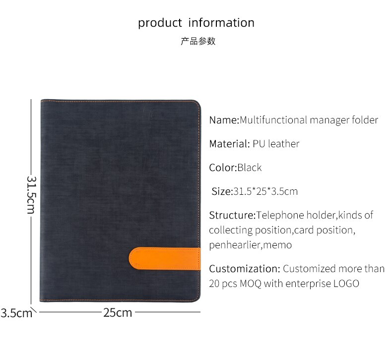 A4 Multi-function Leather Document Organizer File Folder,Portfolio padfolio PU Leather for Documents