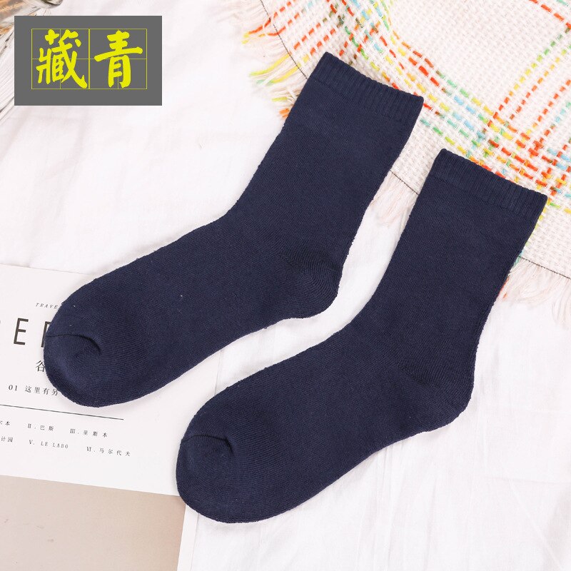 Chaussettes en coton et laine pour hommes, chaussettes épaisses et chaudes à Compression, couleur unie, blanc, 10 couleurs: 5pairs navy