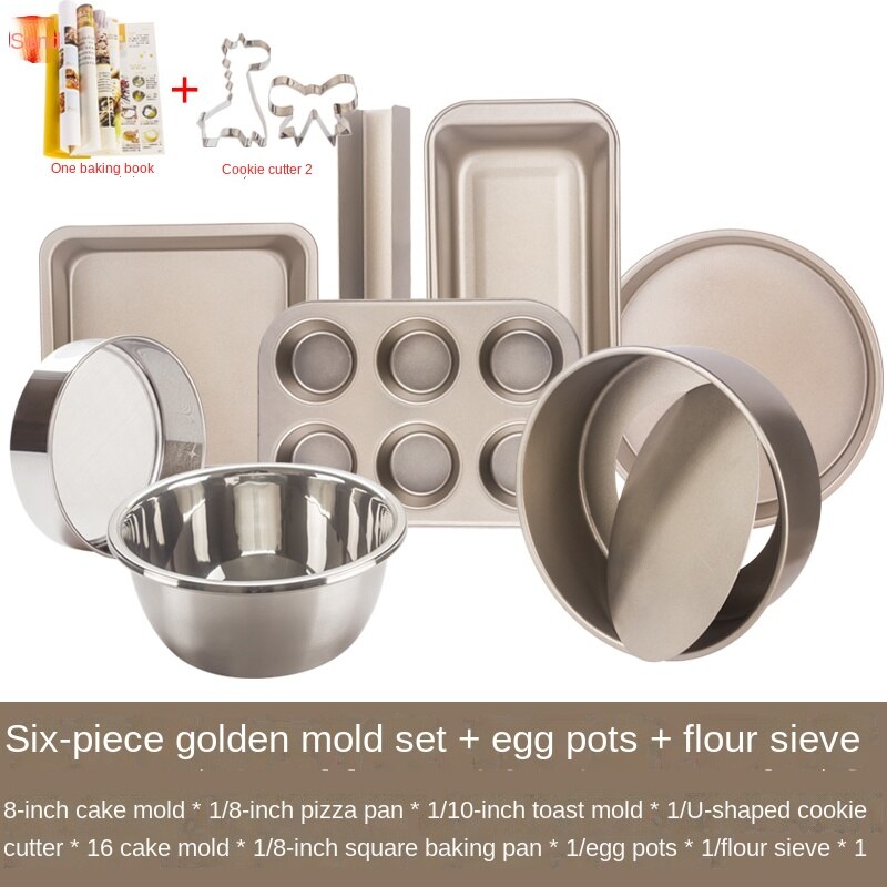 Pizza cake baking tool set novice home pizza baking pan biscuits bread small oven baking package kitchen tools accessories: 13