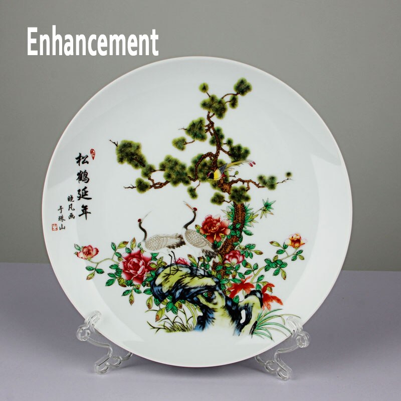 Kinesisk stil heldig keramisk ornamental plade kinesisk dekoration fad plade porcelæn plade sæt bryllup