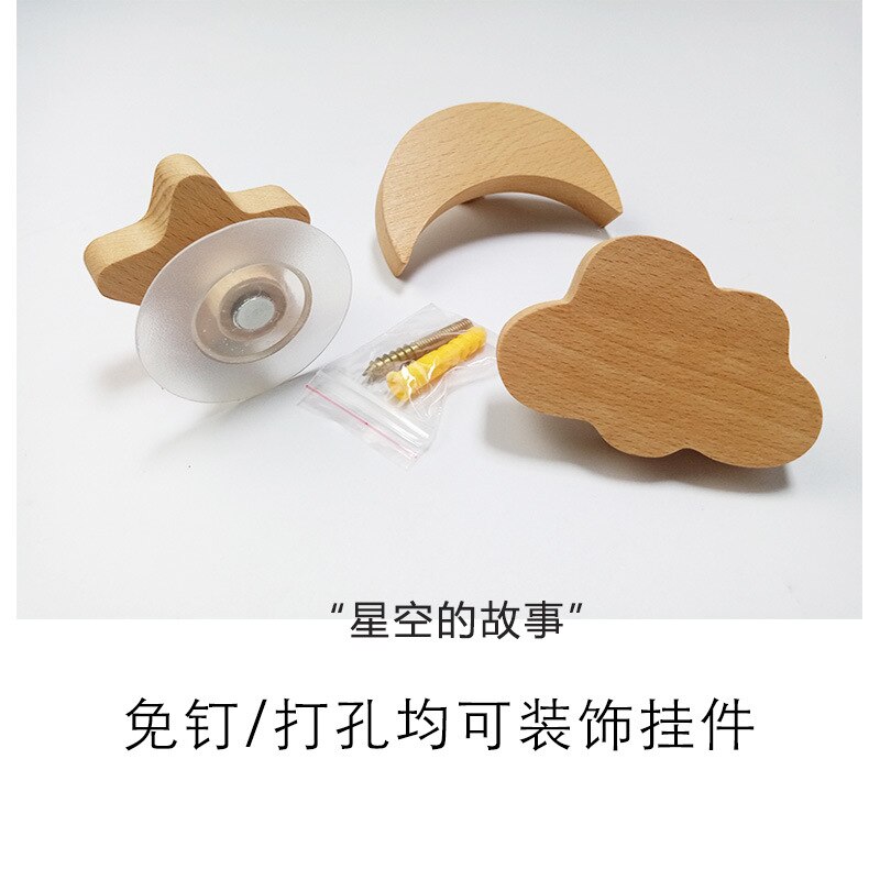 Nordic wood bond de sterren de maan wandhaak wandkapstok punch gratis houten veranda wandhangers