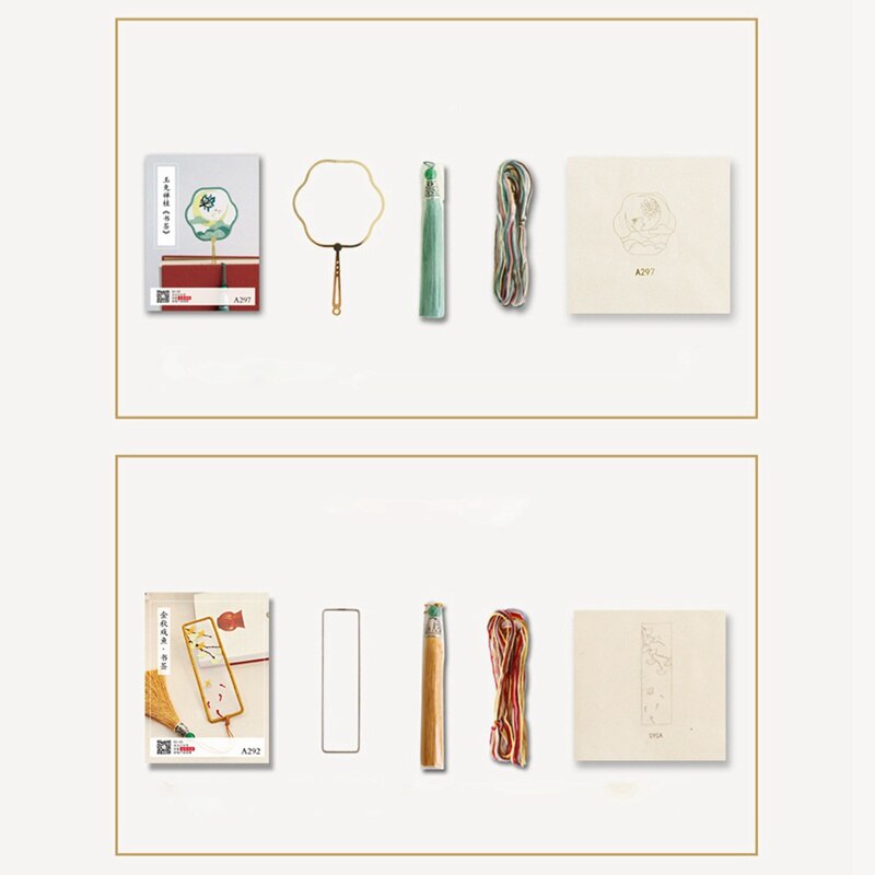 Classical Self-embroidered Bookmark Material Package Embroidery Kit Embroidery Handmade DIY Material Package Antique Bookmark