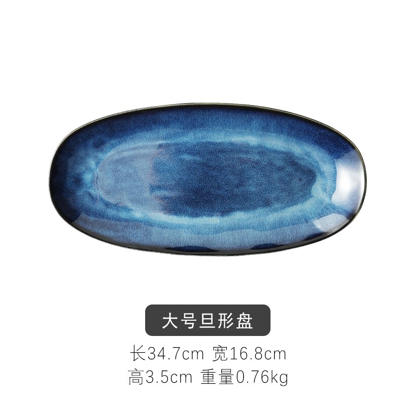 Ceramics Fish Dish Ellipse Dish Plate Steamed Fish Disc Sushi Disc Western-style Food Pandan-shaped Disc Loading Commercial: Plate 34.7cm Long