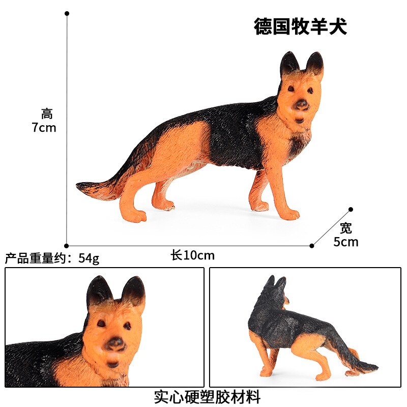 Children toy Static solid simulation animal dog model German shepherd Pomeranian pet dog car decoration ornaments: Red