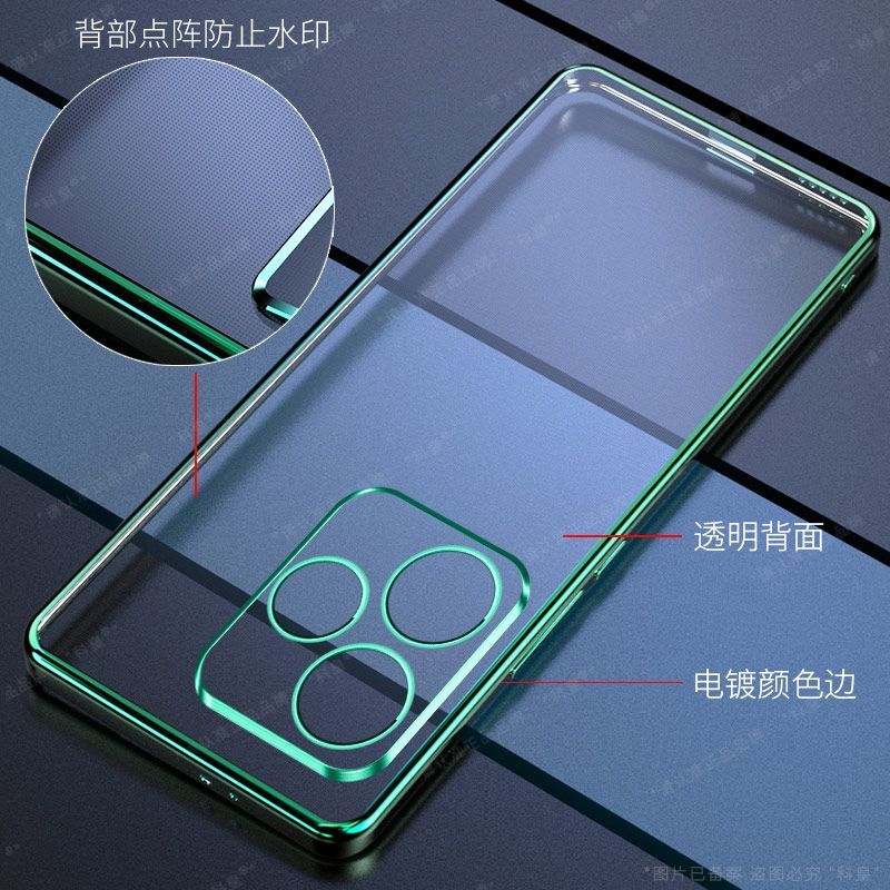 Case For Realme GT6 GT Neo6 SE 6T Electroplated Transparent Lens Protection Anti Cover For Realme GT6 Shockproof Bumper