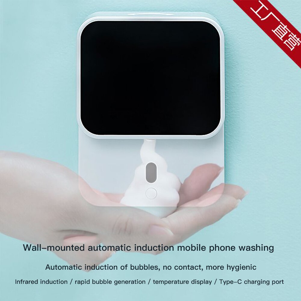 LED Display Automatic Induction Soap Dispenser Automatic Liquid Soap Dispenser Touchless Hand Washing Dispensers For Bathroom