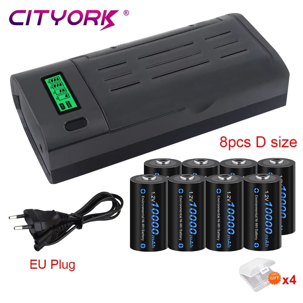 CITYORK 1,2 V LR20 D tamaño batería recargable 10000mAh tipo D R20 NIMH batería + cargador inteligente LCD para baterías AA AAA C D 9V