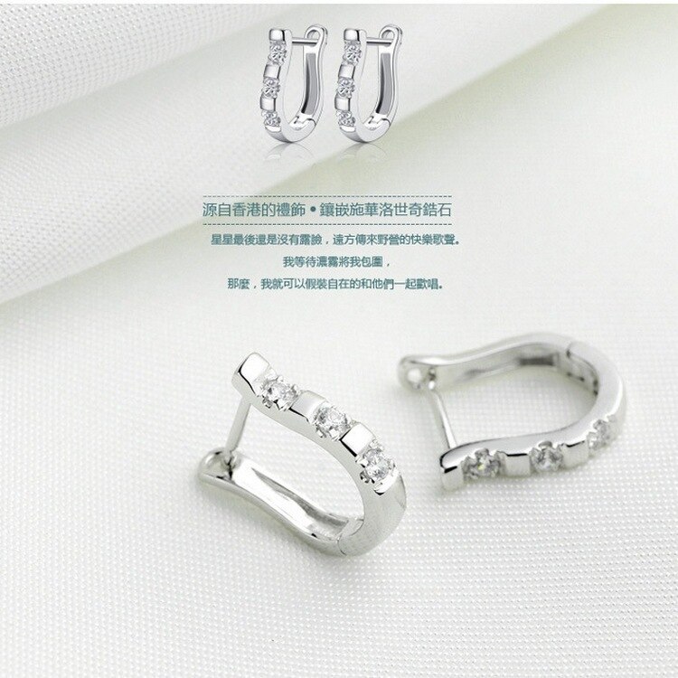 Genuine 925 Sterling Silver Pendientes Earrings Harp Zircon Studs HorseShoe Earrings For Women Wedding