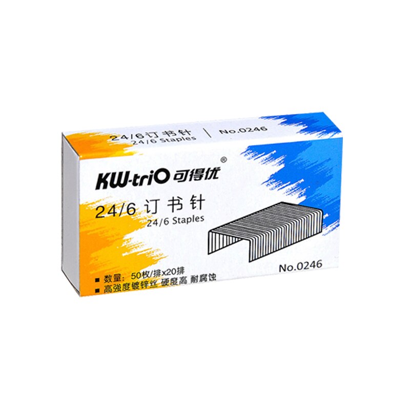 Huapuda ciężki rodzaj metal zszywacz introligatorski zszywacz 120 arkusz pojemność narzędzia biurowe dopasowanie zszywki (szpilki) 23/6, 23/8, 23/10, 23/13: stapler i staples2
