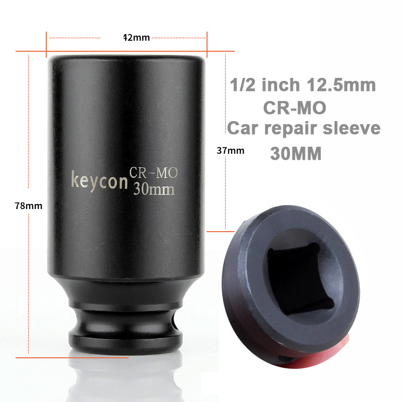 1/2 Inch 8-32mm Air Socket Adopter Universal Pneumatic Socket Wrench Head for Electric Impact Wrench Air Impact Wrench: 30MM