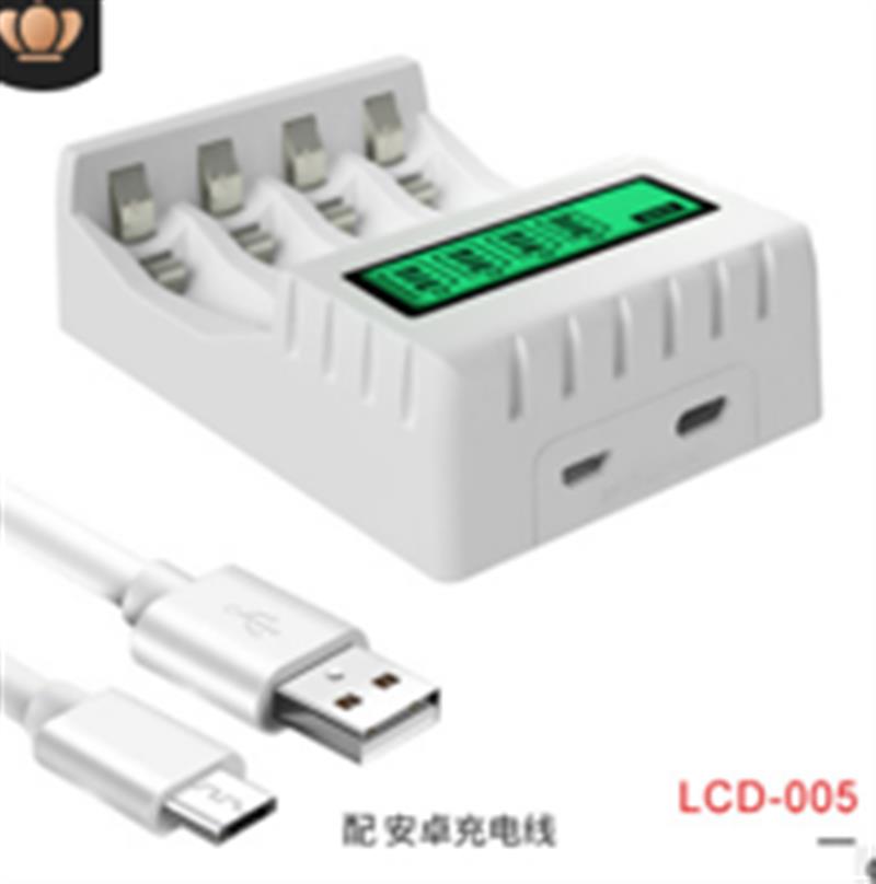 4 Slots Electric Battery Charger Intelligent Fast LED Indicator USB Charger For AA/AAA Ni-MH/Ni-Cd Rechargeable Battery