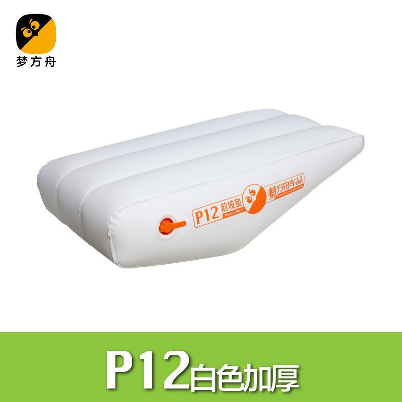 Car Travel Bed Inflatable Rest Bed Camping Air Mattress Self Driving Air Matt Inflatable Sleeping Car Pad For Suv Repose Cushion: G