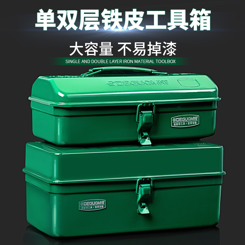 Aluminum Tool Box Set Contain Garage Storage Waterproof Box Suitcase Tool Box Metal Sealed Container Wrench Case Organizer Box