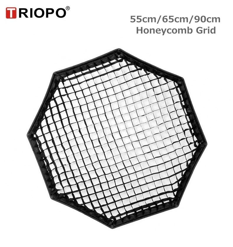 TRIOPO 55cm/65cm/90cm siatka o strukturze plastra miodu dla TRIOPO składany Softbox ośmiokąt parasol miękkie pudełko fotografia studio akcesoria