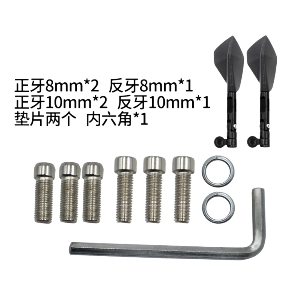 Espelho retrovisor cnc modificado para motocicleta, espelho retrovisor para carro de rua, scooter, acessórios universais