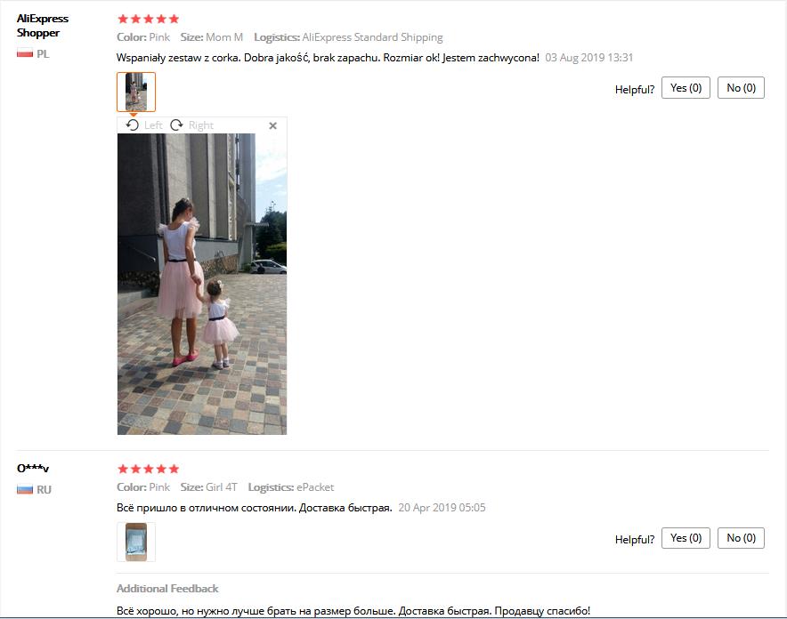 2pcs Mom Daughter Matching Clothes Women Girls Short Sleeve T-shirt Tee Short Bow Knot Tutu Skirt Summer Casual Outfits