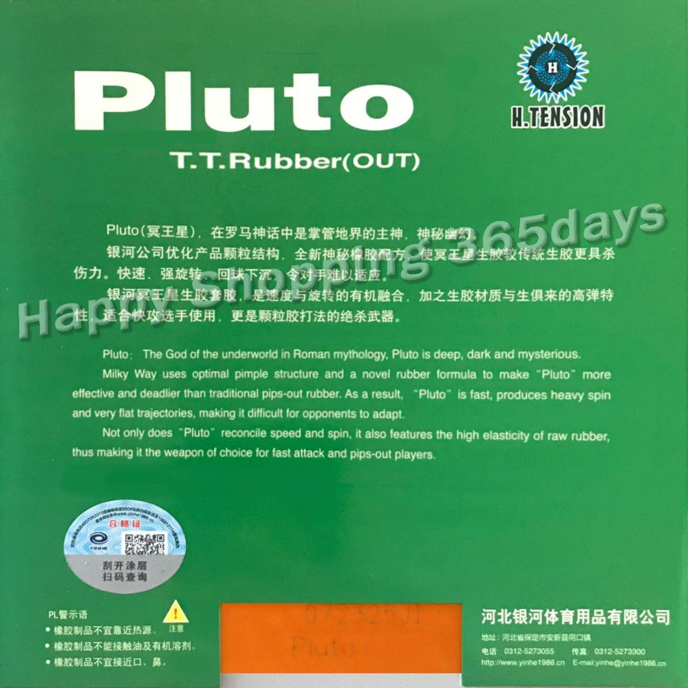 Yinhe Melkweg Galaxy Pluto medium pips-out tafeltennis pingpong rubber met spons