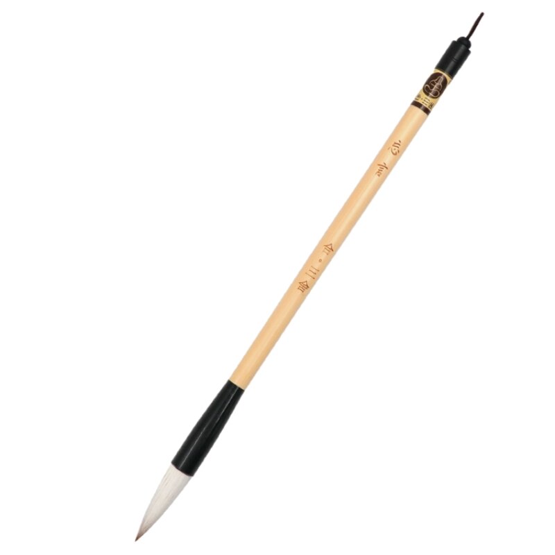 Chinese Calligraphy Brush Wolf Goat Multiple Hair Calligraphy Brush Pen for Writing Art Painting Tinta China Caligrafia Supply