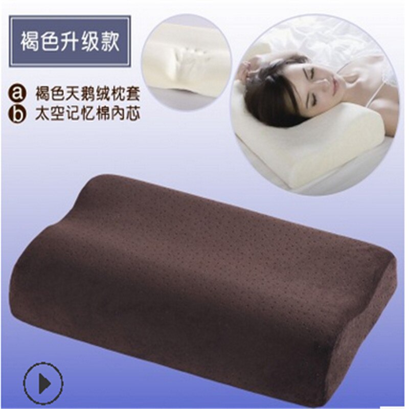 Memory Foam Pillow Contour Memory Foam Pillow Neck Back Support Orthopaedic Firm Head My Pillows Room Pillow: Brown