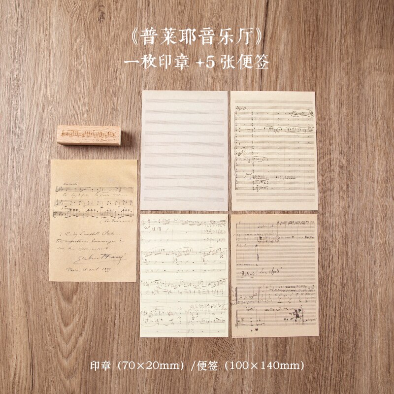 Musik Manuskript Serie Hintergrund dekoration stempel Set holz gummi stempel für scrapbooking schreibwaren DIY handwerk standard stempel: 2