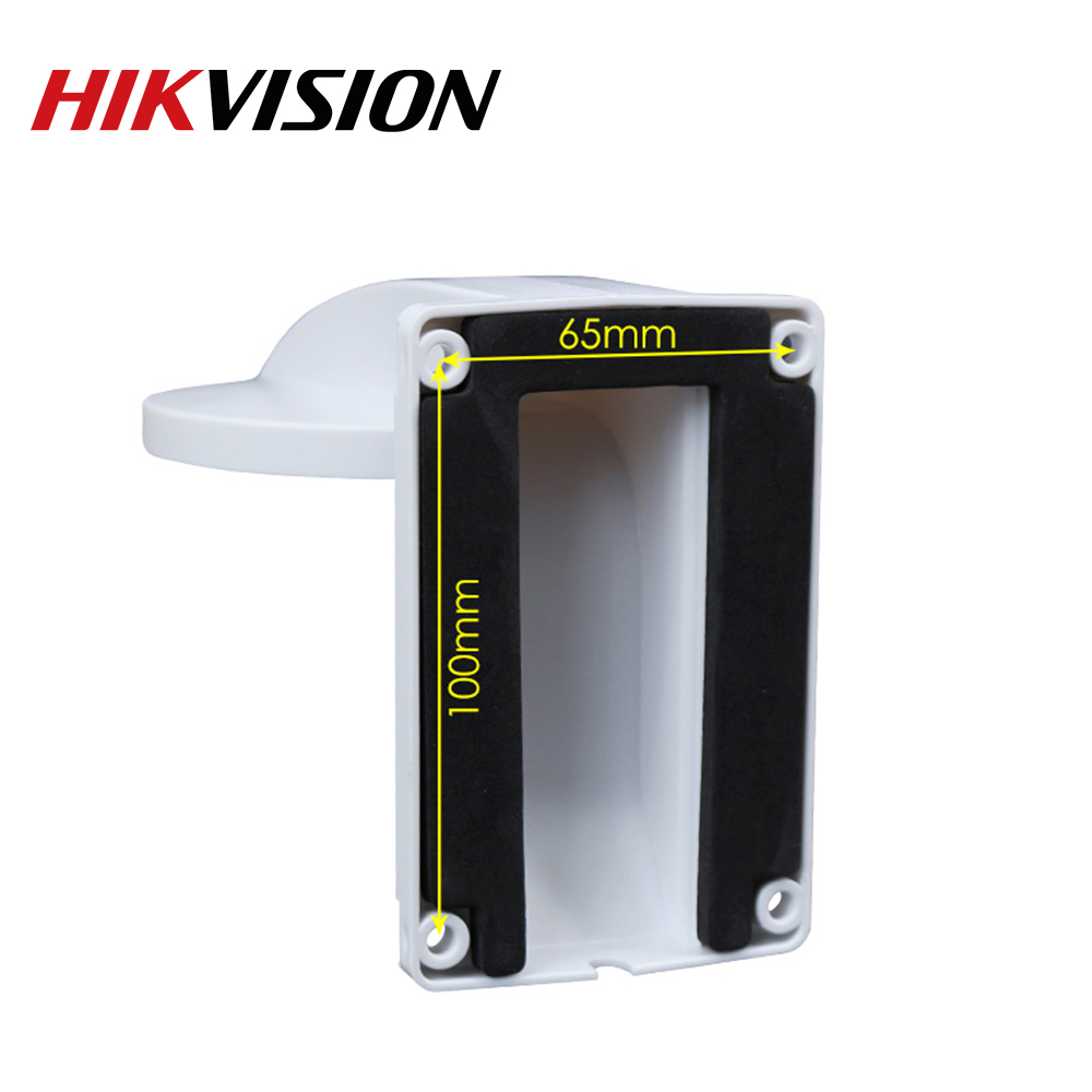 Hikvision DS-1258ZJ Bracket Wall Mount bracket cctv accessories For HIkvision Dome Camera DS-2CD2143G0-I