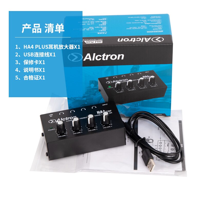 最新 ALCTRON HA4plus 4 チャンネルステレオミニヘッドフォンアンプ USB インタフェース駆動レコーディングスタジオヘッドフォンスプリッタ