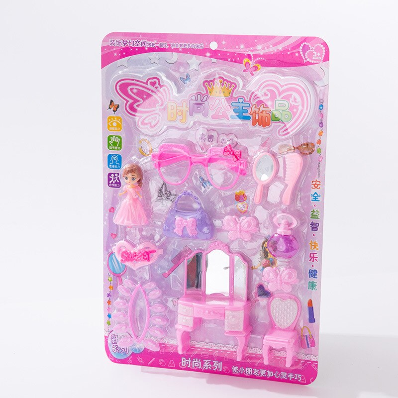 611-02 Children Simulated Ornament Toy Educational Little Girl Dresser Play House Toys Manufacturers