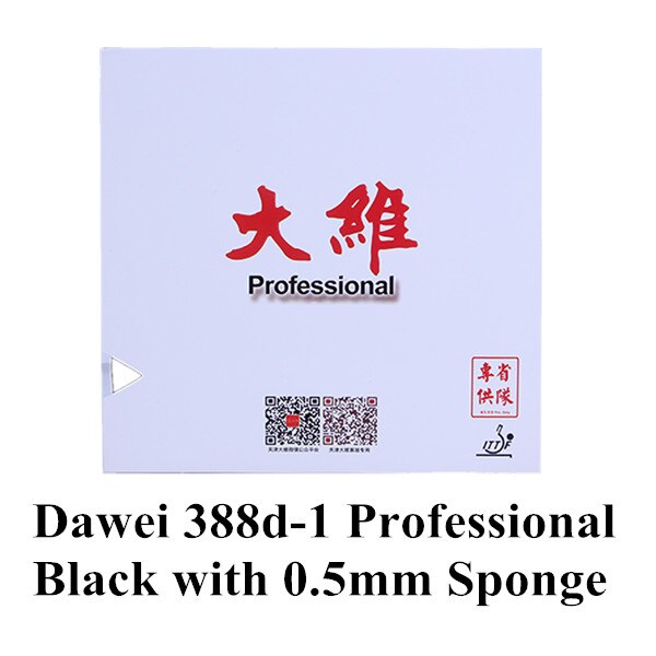 Dawei 388D-1-picos largos profesionales de goma para tenis de mesa, con esponja, 0,5mm, 0,8mm, 1,0mm: Black 0.5mm