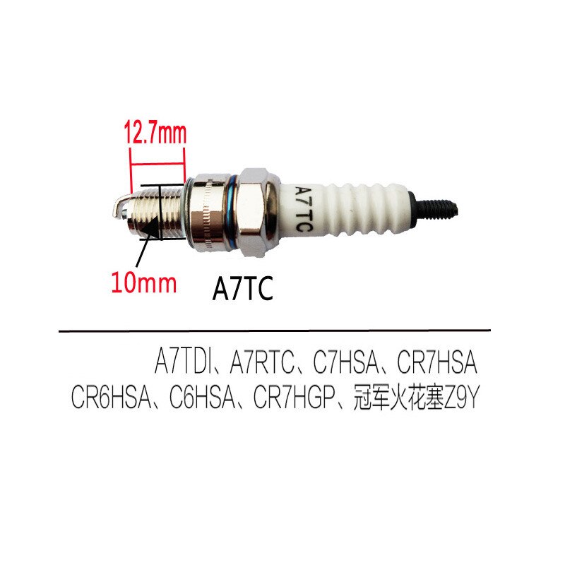 Motorcycle spark plug A7TC D8TC B8TC B8RTC E6TC E5TC E7TC E8TC E9C motorcycle spark stone